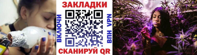 Где продают наркотики Нижняя Тура Cocaine Бутират мега Бошки Шишки ГАШИШ СОЛЬ