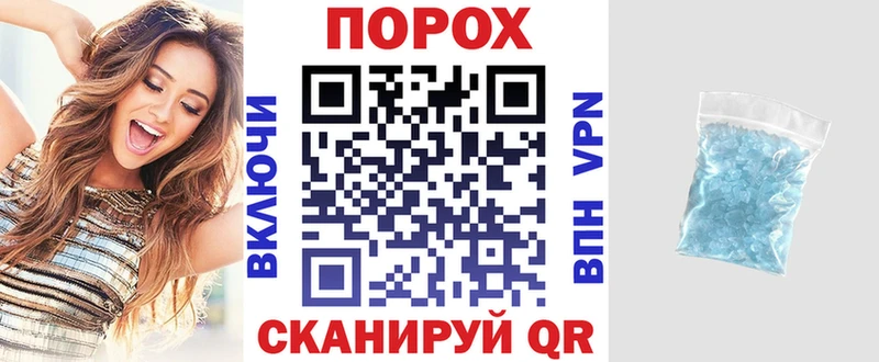 АМФ Premium  omg маркетплейс  Нижняя Тура  купить  