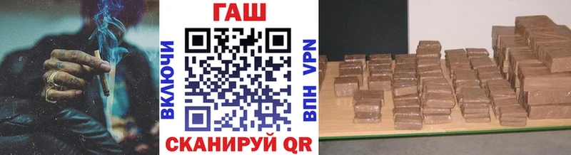 mega как войти  Нижняя Тура  ГАШИШ Premium 