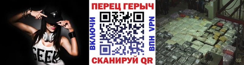 Героин гречка  блэк спрут ссылки  Нижняя Тура 