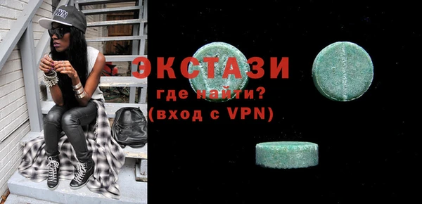 дмт Алексеевка