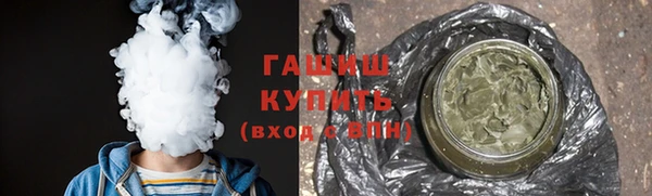 MESCALINE Алзамай