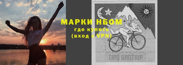 MESCALINE Алзамай