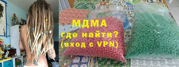 дмт Алексеевка