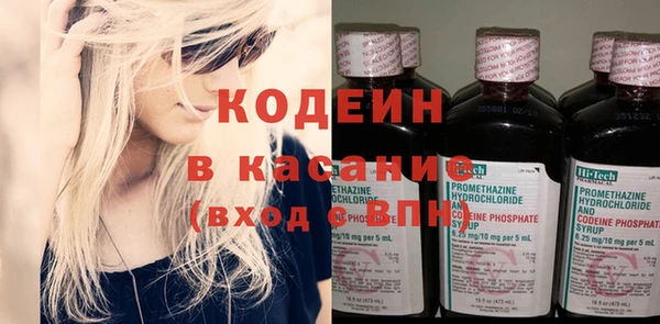 MESCALINE Алзамай