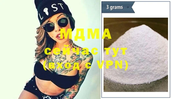 дмт Алексеевка