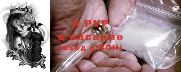 дмт Алексеевка