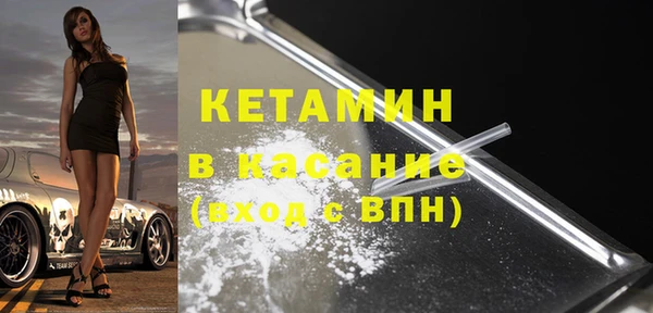ГАЛЛЮЦИНОГЕННЫЕ ГРИБЫ Абдулино