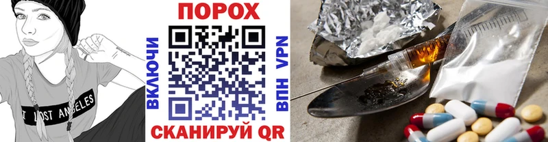 Метамфетамин пудра  Нижняя Тура 
